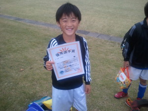 茨城県民マッチデイ