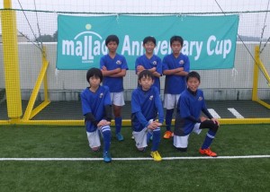 モラージュ柏11周年記念Anniversary Cup U-12 予選会